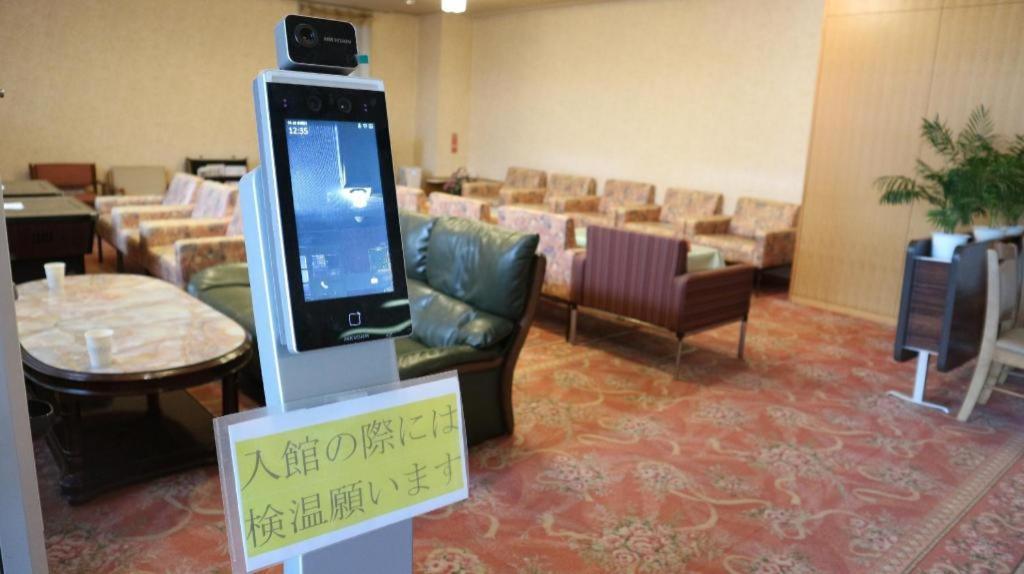 Hotel New Otsuka Shirako Esterno foto