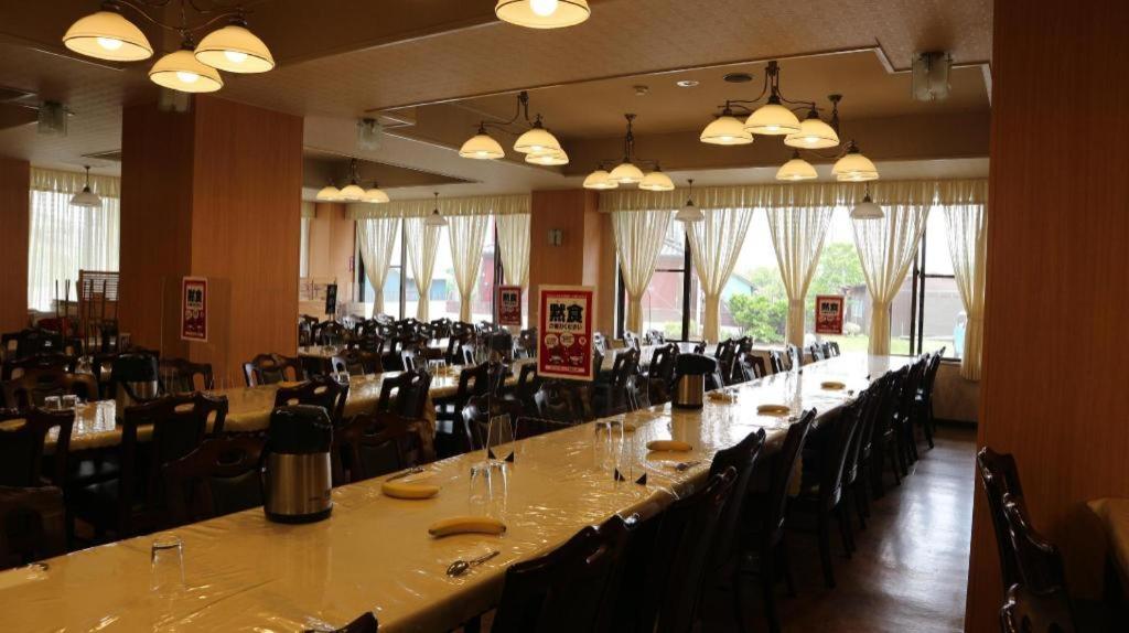 Hotel New Otsuka Shirako Esterno foto
